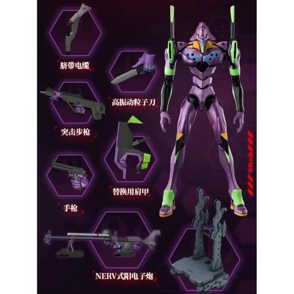 BLOKEES 布魯可 新世紀福音戰士 傳奇版 初號機 TV版 BLOKEES 布魯可 新世紀福音戰士 傳奇版 初號機 TV版