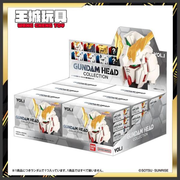 BANDAI 盒玩 鋼彈頭收藏盲盒 第一彈 中盒6入 隱藏發光款隨機 BANDAI 盒玩 鋼彈頭收藏盲盒 第一彈 中盒6入 隱藏發光款隨機