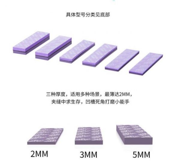 DSPIAE 迪斯派 5MM 海綿砂紙 5入 DSPIAE 迪斯派 5MM 海綿砂紙 5入