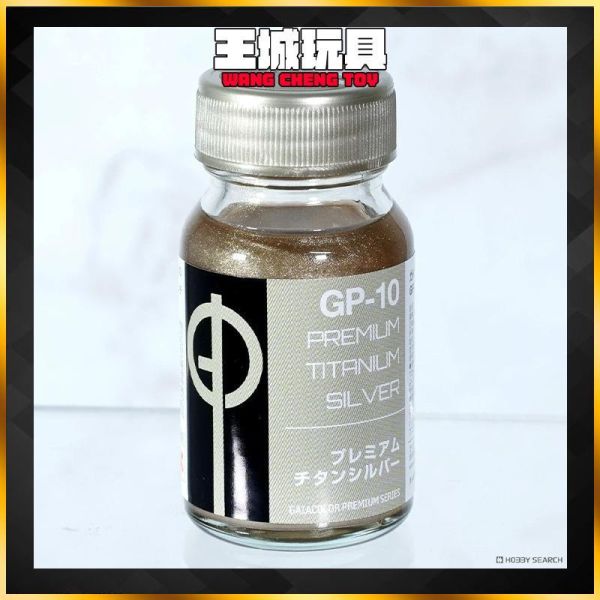 GAIA GP-10 限定色 高級鈦銀色 硝基漆 GAIA GP-10 限定色 高級鈦銀色 硝基漆