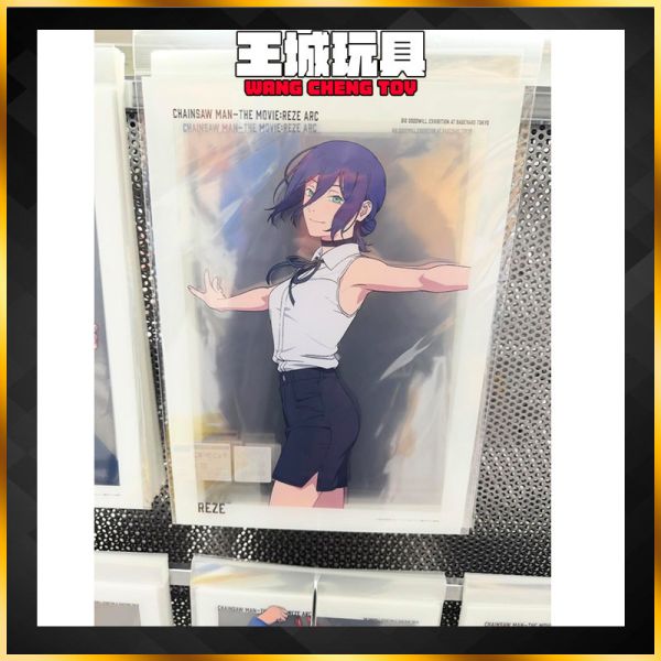 日版 鏈鋸人 蕾潔篇 A3 透明海報 蕾潔 淀治 真紀真 早川秋 天使 比姆 波奇塔 大交流展 日版 鏈鋸人 蕾潔篇 A3 透明海報 蕾潔 淀治 真紀真 早川秋 天使 比姆 波奇塔 大交流展