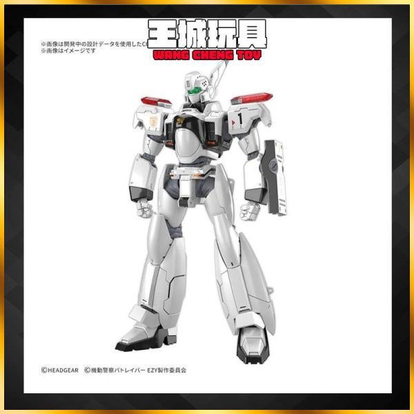 7月預購 BANDAI RG 1/48 機動警察EZY AV-98Plus (英格拉姆改 ) BANDAI RG 1/48 機動警察EZY AV-98Plus (英格拉姆改 )