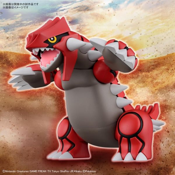 POKEMON #54 固拉多 精靈寶可夢 POKEMON #54 固拉多 精靈寶可夢