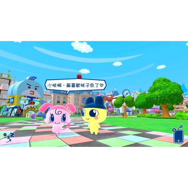 [2025-6月預購] Switch NS 任天堂 歡迎光臨！塔麻歌子開心鎮 中文版 塔麻可吉 Switch NS 任天堂 歡迎光臨！塔麻歌子開心鎮 中文版 塔麻可吉