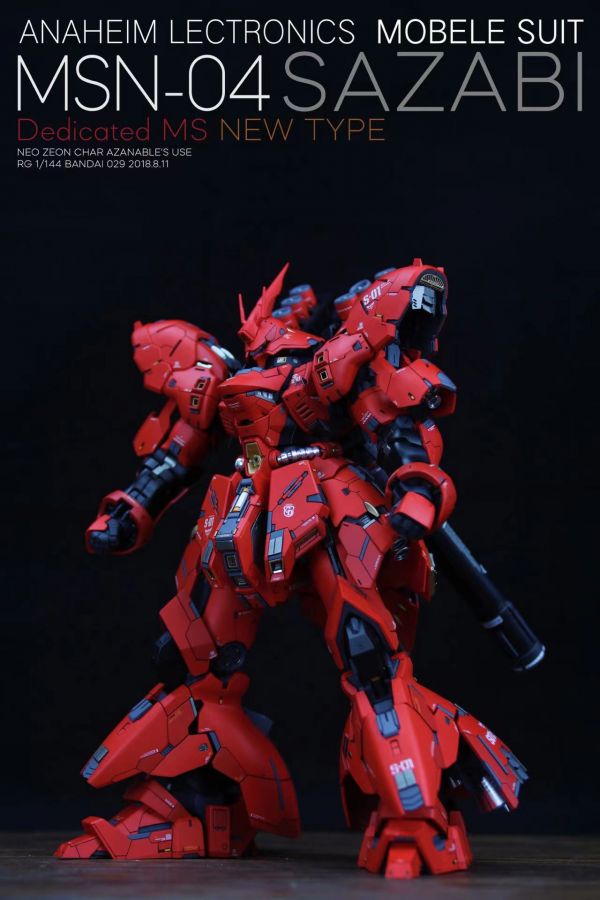 GHOST RG 1/44 沙薩比 GK 改套 GHOST RG 1/44 沙薩比 GK 改套
