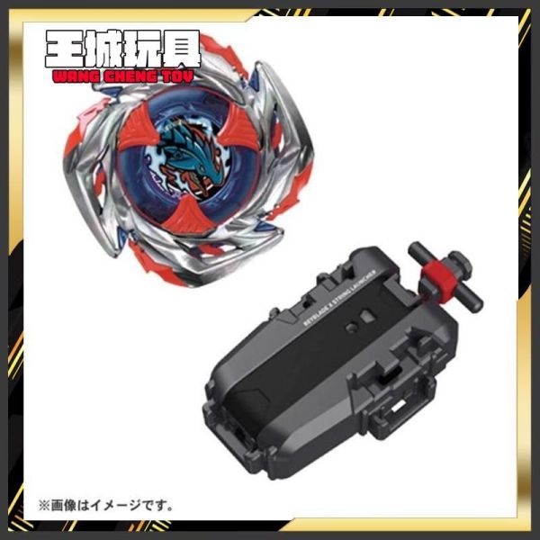 (預購) TAKARATOMY 戰鬥陀螺 X UX-11 衝擊龍神 豪華組 TAKARATOMY 戰鬥陀螺 X UX-11 衝擊龍神 豪華組