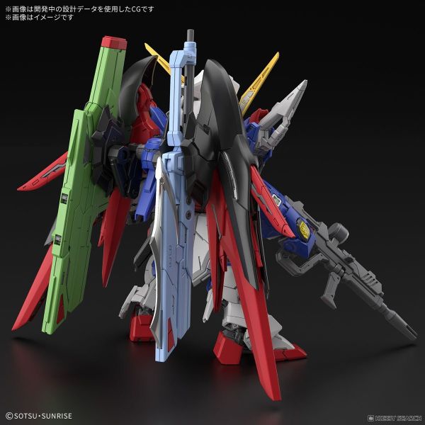 [抽選販售] 2月預購 BANDAI  MGSD 鋼彈SEED 命運鋼彈 5072027 BANDAI  MGSD 鋼彈SEED 命運鋼彈 5072027