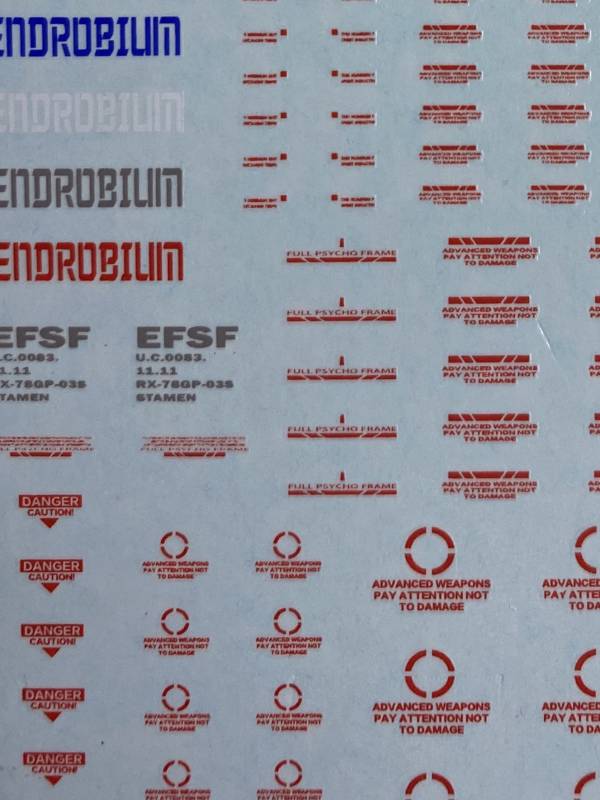 雪焰水貼 GP系列 MG&HG通用 高清晰 螢光專用水貼 SY-TY12 雪焰水貼 GP系列 MG&HG通用 高清晰 螢光專用水貼 SY-TY12