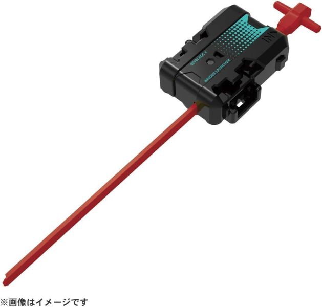 4月預購 TAKARA TOMY 戰鬥陀螺X UX-19 子彈獅鷲 H TAKARA TOMY 戰鬥陀螺X UX-19 子彈獅鷲 H