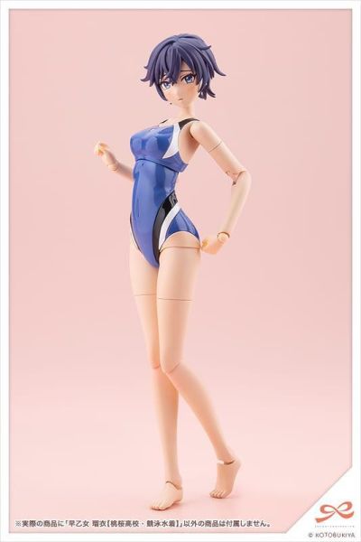 8月預購 1/10 創彩少女庭園 早乙女瑠衣 櫻桃高校 競泳泳裝Ver. 組裝模型 1/10 創彩少女庭園 早乙女瑠衣 櫻桃高校 競泳泳裝Ver. 組裝模型