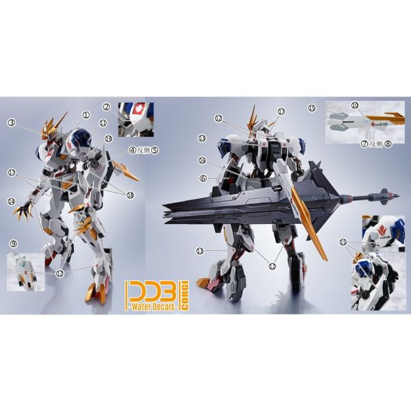雪焰水貼 HG 1/144  天狼王型獵魔鋼彈 專用水貼 雪焰水貼 HG 1/144  天狼王型獵魔鋼彈 專用水貼