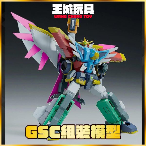 MODEROID 槍與劍 槍劍傳說 艾爾多拉V MODEROID 槍與劍 槍劍傳說 艾爾多拉V