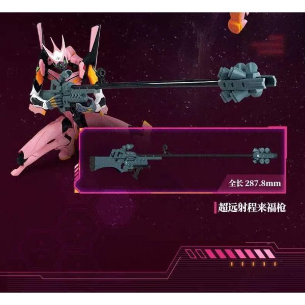 BLOKEES 布魯可 傳奇版 EVA 新世紀福音戰士 8號機α 組裝可動 BLOKEES 布魯可 傳奇版 EVA 新世紀福音戰士 8號機α 組裝可動