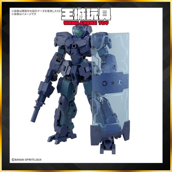 1月預購 BANDAI 組裝模型 30MM 組裝模型輕作戰 1/144 eEXM-23 提克普羅托01 BANDAI 組裝模型 30MM 組裝模型輕作戰 1/144 eEXM-23 提克普羅托01