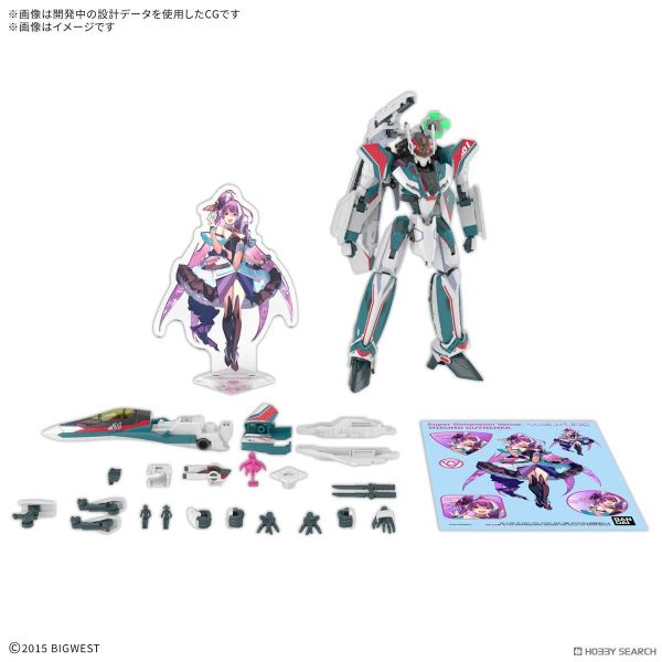 1月預購 BANDAI 豪華套組 HG 1/100 VF-31S 英雄式（阿拉德．梅塔斯座機） 超時空要塞 BANDAI 豪華套組 HG 1/100 VF-31S 英雄式（阿拉德．梅塔斯座機） 超時空要塞