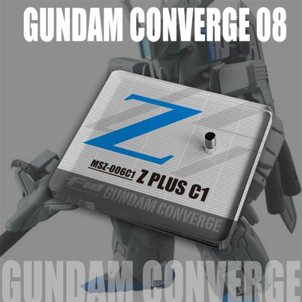 FW GUNDAM CONVERGE Z PLUS C1 專用地台 FW GUNDAM CONVERGE Z PLUS C1 專用地台