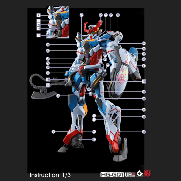 EVO水貼 HG 1/144 GQuuuuuuX ux G夸克斯 螢光 高清晰 專用水貼 EHGQ01 EVO水貼 HG 1/144 GQuuuuuuX ux G夸克斯 螢光 高清晰 專用水貼 EHGQ01