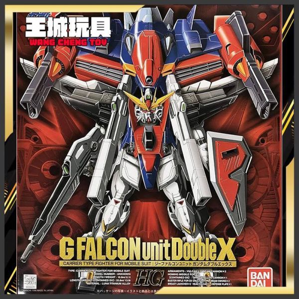 10月預購 BANDAI 鋼彈X 1/100 X-07 G獵鷹+雙X鋼彈 BANDAI 鋼彈X 1/100 X-07 G獵鷹+雙X鋼彈