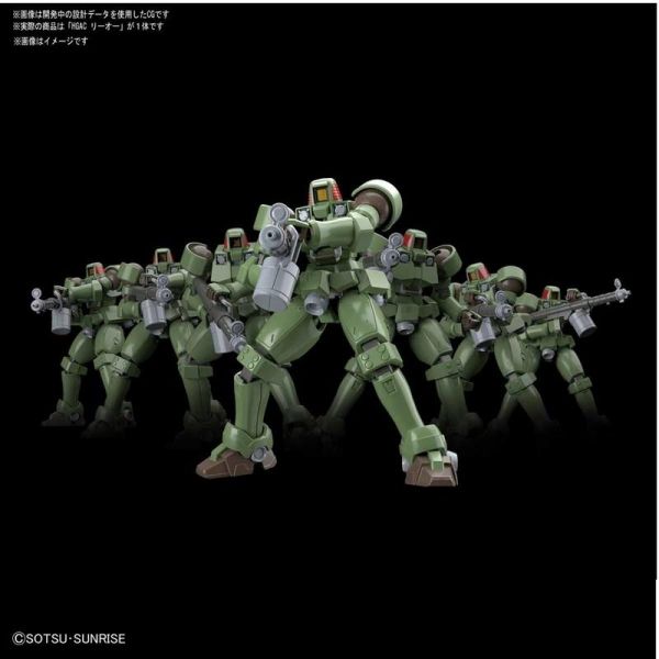 HG 1/144 #211 里歐 OZ-06MS LEO 機動戰士鋼彈 W HG 1/144 #211 里歐 OZ-06MS LEO 機動戰士鋼彈 W