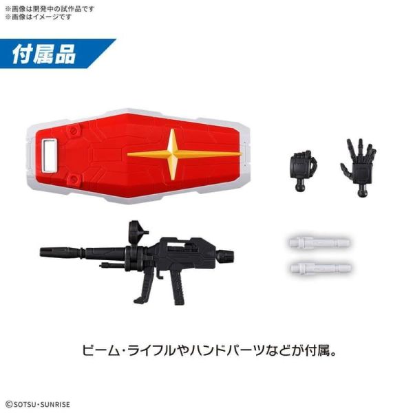 BANDAI  EG版 Entry Grade RX-78F00/E 鋼彈 BANDAI  EG版 Entry Grade RX-78F00/E 鋼彈