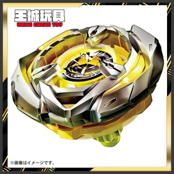 (預購) TAKARATOMY 戰鬥陀螺 X BX-03 魔導幻箭4-80B TAKARATOMY 戰鬥陀螺 X BX-03 魔導幻箭4-80B