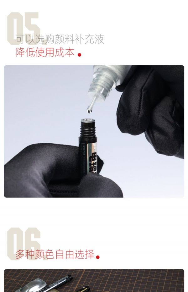 喵匠 SKU-01-電鍍銀 電鍍金屬麥克筆 #SKU-01 喵匠 電鍍金屬麥克筆