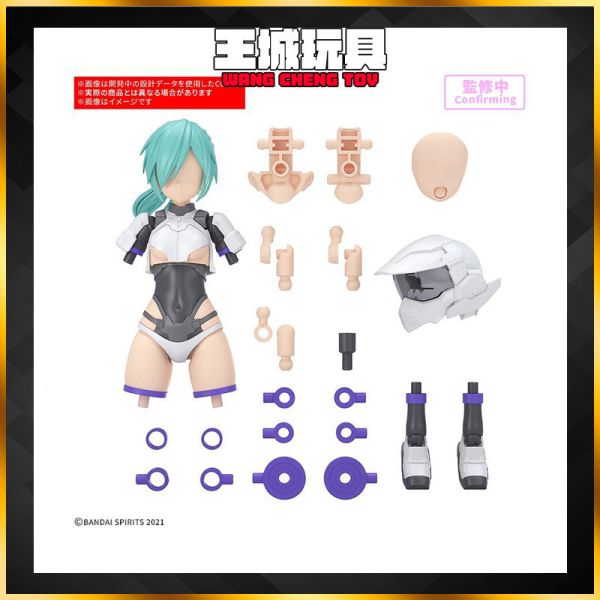 12月預購 BANDAI 30MS 配件套組22 增速裝 顏色B BANDAI 30MS 配件套組22 增速裝 顏色B