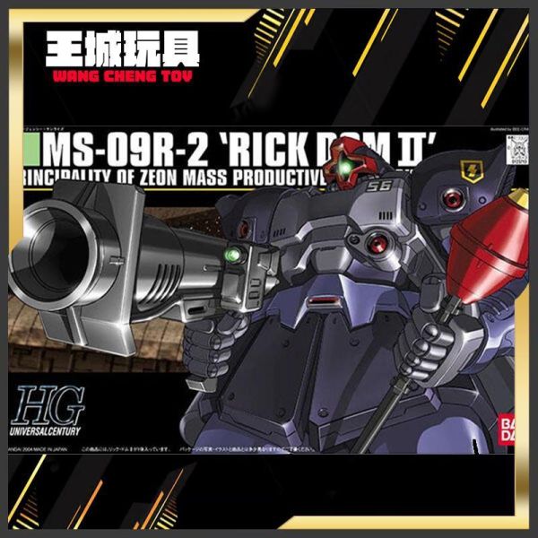 10月預購 BANDAI HGUC 1/144 #043 MS-09R-2 RICK DOM II 里克德姆 II BANDAI HGUC 1/144 #043 MS-09R-2 RICK DOM II 里克德姆 II