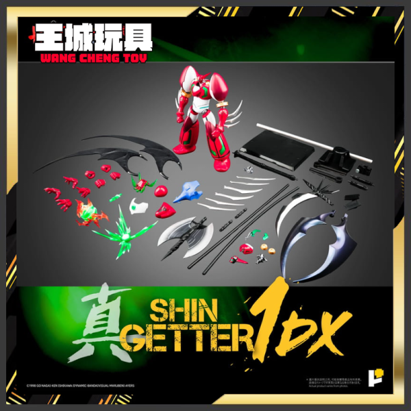 4月預購 免運 DX版 POSE+ METAL HEAT系列 真蓋特機器人 世界最後之日 真蓋特1號 DX版 POSE+ METAL HEAT系列 真蓋特機器人 世界最後之日 真蓋特1號