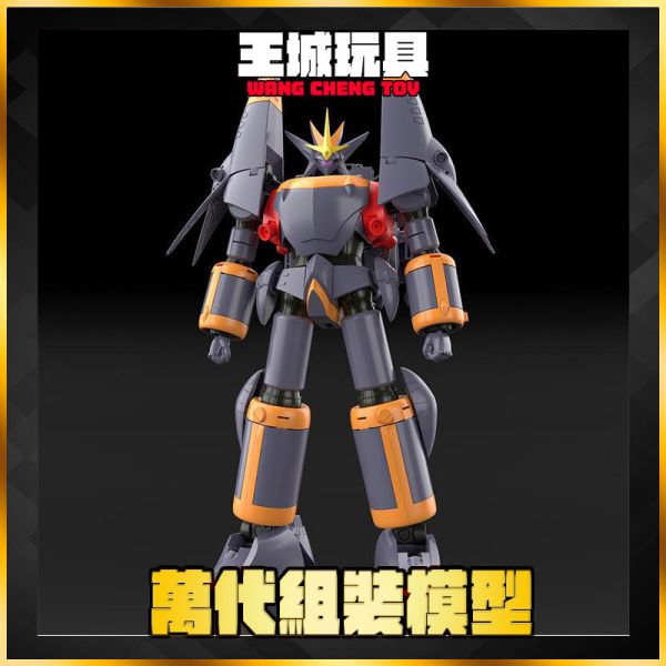 [2025-8月預購] SMP 變形合體 勇往直前 鋼巴斯達 GunBuster 高約23公分 SMP 變形合體 勇往直前 鋼巴斯達 GunBuster 高約23公分