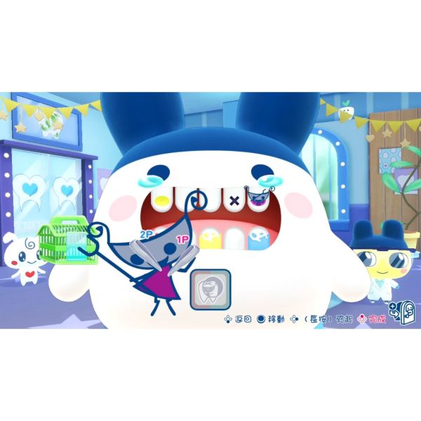 [2025-6月預購] Switch NS 任天堂 歡迎光臨！塔麻歌子開心鎮 中文版 塔麻可吉 Switch NS 任天堂 歡迎光臨！塔麻歌子開心鎮 中文版 塔麻可吉