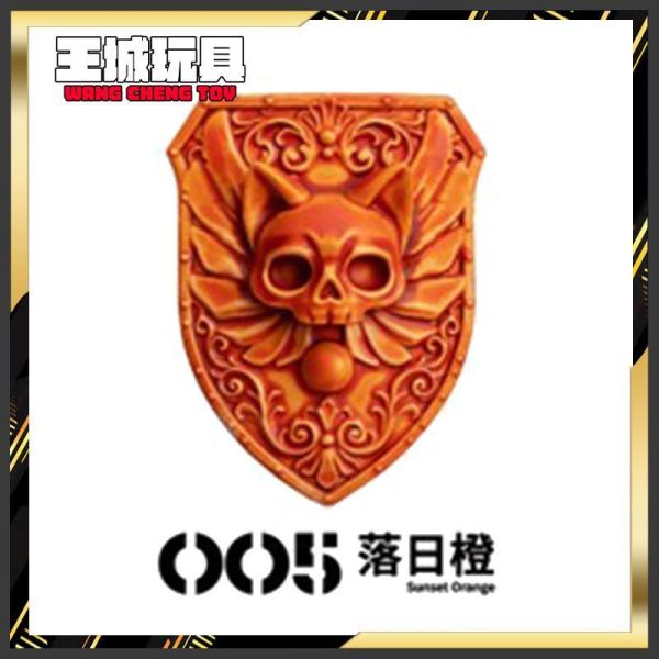 RAY-對比漆 005落日橙 18ML RAY-對比漆 005落日橙 18ML