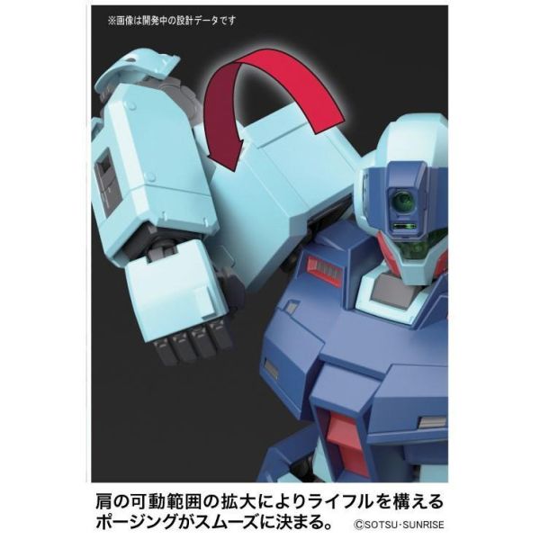 2月 BANDAI MG 1/100 機動戰士鋼彈 吉姆狙擊型II 5063512 BANDAI MG 1/100 機動戰士鋼彈 吉姆狙擊型II 5063512