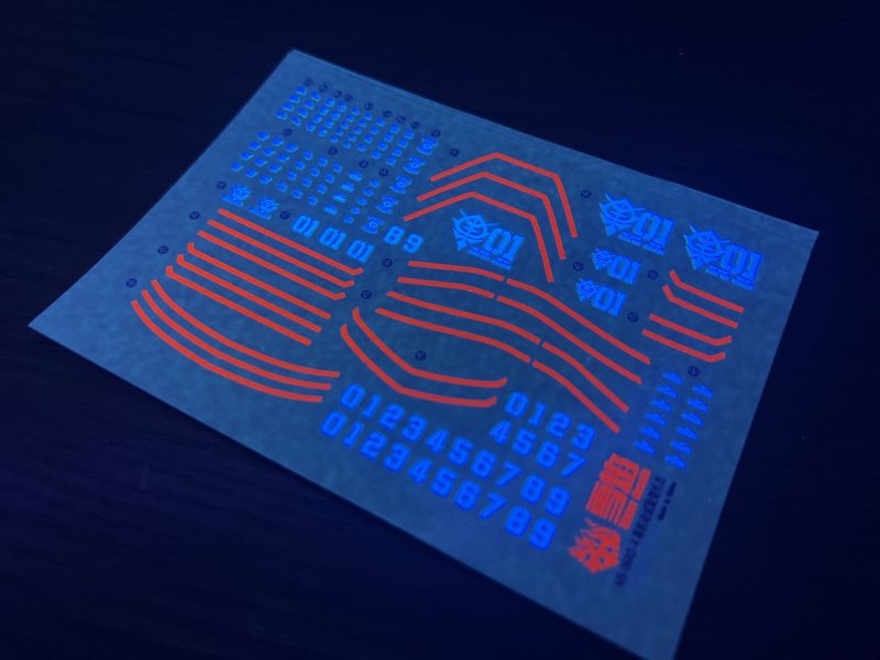  雪焰水貼 HG GTO 高機動實驗型 薩克 螢光 高清晰 專用水貼 SYHG14  雪焰水貼 HG GTO 高機動實驗型 薩克 螢光 高清晰 專用水貼 SYHG14