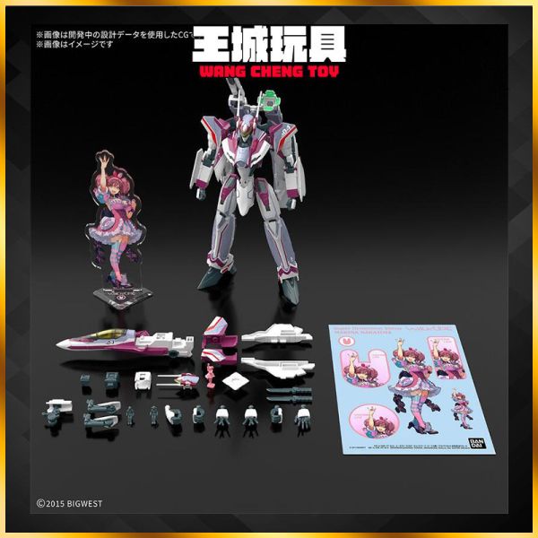 10月預購 BANDAI  HG 1/100 超時空要塞 VF-31C 齊格菲 米拉潔 法莉娜 吉納斯機 豪華套組 BANDAI  HG 1/100 超時空要塞 VF-31C 齊格菲 米拉潔 法莉娜 吉納斯機 豪華套組