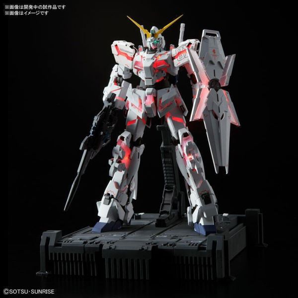 2月 BANDAI MGEX 1/100 獨角獸鋼彈 Ver.Ka 5060277 BANDAI MGEX 1/100 獨角獸鋼彈 Ver.Ka 5060277