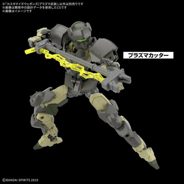 BANDAI 萬代 組裝模型 30MM 改裝武器組 (電漿武裝) BANDAI 萬代 組裝模型 30MM 改裝武器組 (電漿武裝)