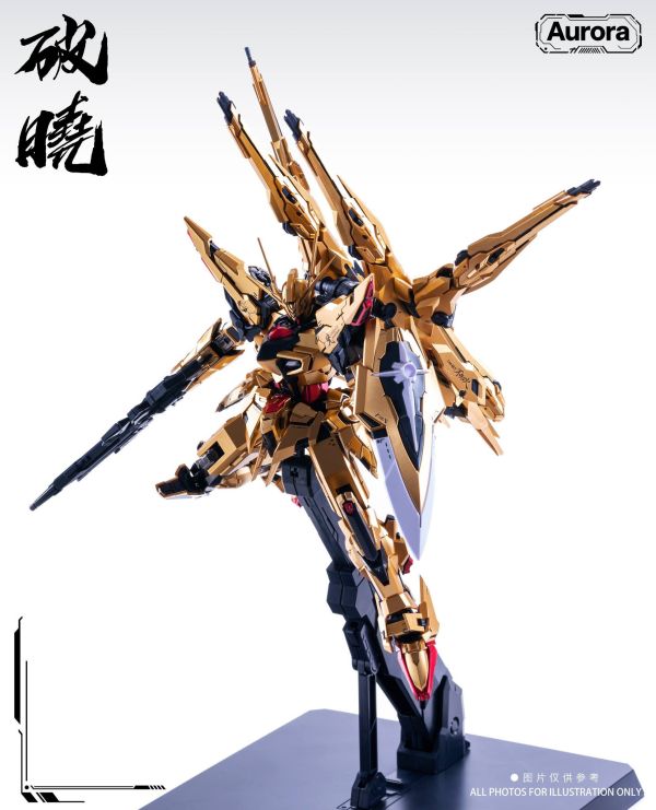 25年第四季 曙光閣 AURORA 1/100 破曉 metal frame 合金骨架 (部份預塗裝) 曙光閣 AURORA 1/100 破曉 metal frame 合金骨架 (部份預塗裝)