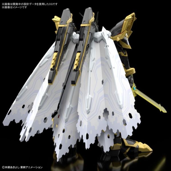 Figure-rise Standard 數碼寶貝 阿爾法獸 增幅版 組裝模型 Figure-rise Standard 數碼寶貝 阿爾法獸 增幅版 組裝模型