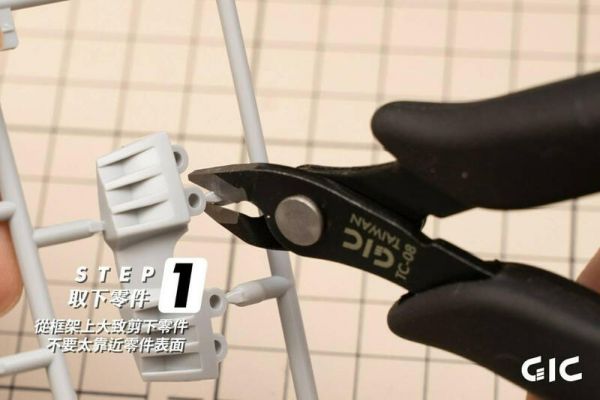 GIC 虎爪 250 - 模型用斜口鉗 TC-08 模型製作.打磨工具.GIC 虎爪 250 - 模型用斜口鉗 TD-08