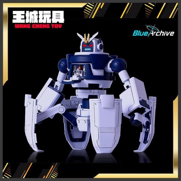 12月預購 蔚藍檔案 Blue Archive NEO前衛君 0830 蔚藍檔案 Blue Archive NEO前衛君