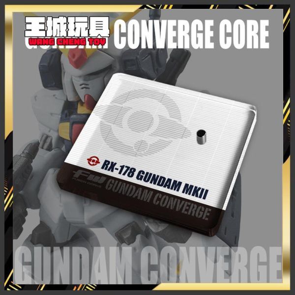 FW GUNDAM 鋼彈MK2 專用地台 非現貨 無本體 DSFWGCC27 FW GUNDAM 鋼彈MK2 專用地台 非現貨 無本體 DSFWGCC27
