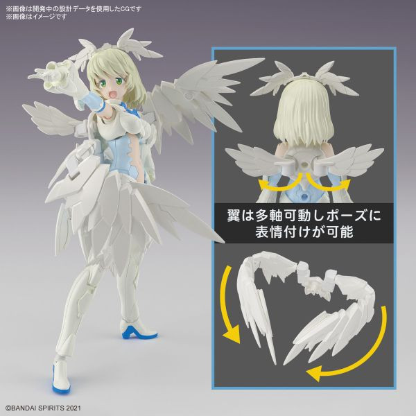 爆倉特價-30MS 組裝少女輕作戰 SIS-Dc88w 艾琳=艾莉卡(優雅裝) BANDAI 30MS 組裝少女輕作戰 SIS-Dc88w 艾琳=艾莉卡(優雅裝)