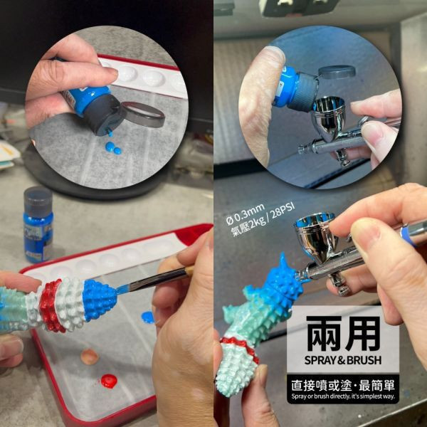MODO 摩多 BEYOND14 萬能顏料 寶藍 32ml (消光) MODO 摩多 BEYOND14 萬能顏料 寶藍 32ml (消光)