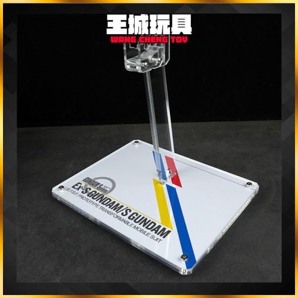 MG Exs 模型支架 壓克力地台 展示台 MG Exs 模型支架 壓克力地台 展示台