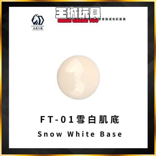 九五二漆 水性噴塗FT-01雪白肌底 20ML 九五二漆 水性噴塗FT-01雪白肌底 20ML