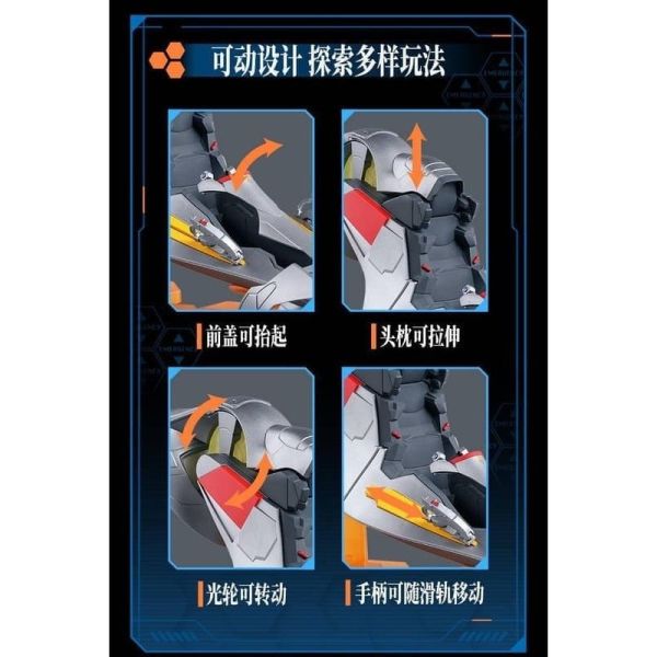 12月預購 布魯可 積木人 新世紀福音戰士 EVA 奇蹟版 綾波零 駕駛艙特別版 布魯可 積木人 新世紀福音戰士 EVA 奇蹟版 綾波零 駕駛艙特別版