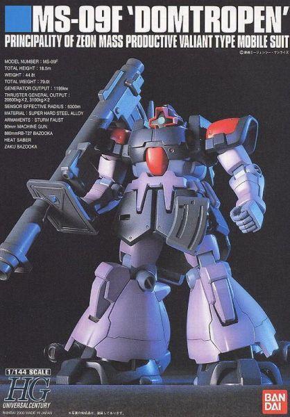 8月 BANDAI  HGUC #017 1/144 MS-09F DOMTROPEN 德姆熱帶型 HGUC #017 1/144 MS-09F DOMTROPEN 德姆熱帶型