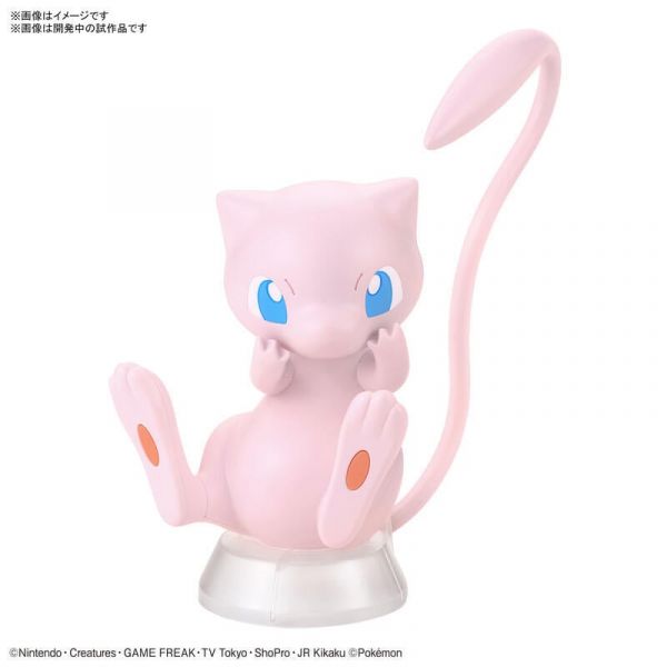POKEPLA收藏集 快組版 #02 夢幻 組裝模型 5060774 POKEPLA收藏集 快組版 #02 夢幻 組裝模型 5060774