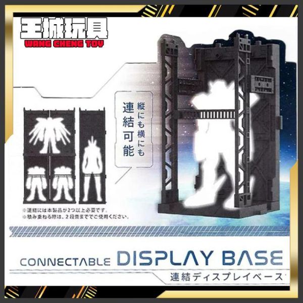 山田化學 格納庫 展示架 1/144 鋼彈 機體 山田化學 格納庫 展示架 1/144 鋼彈 機體